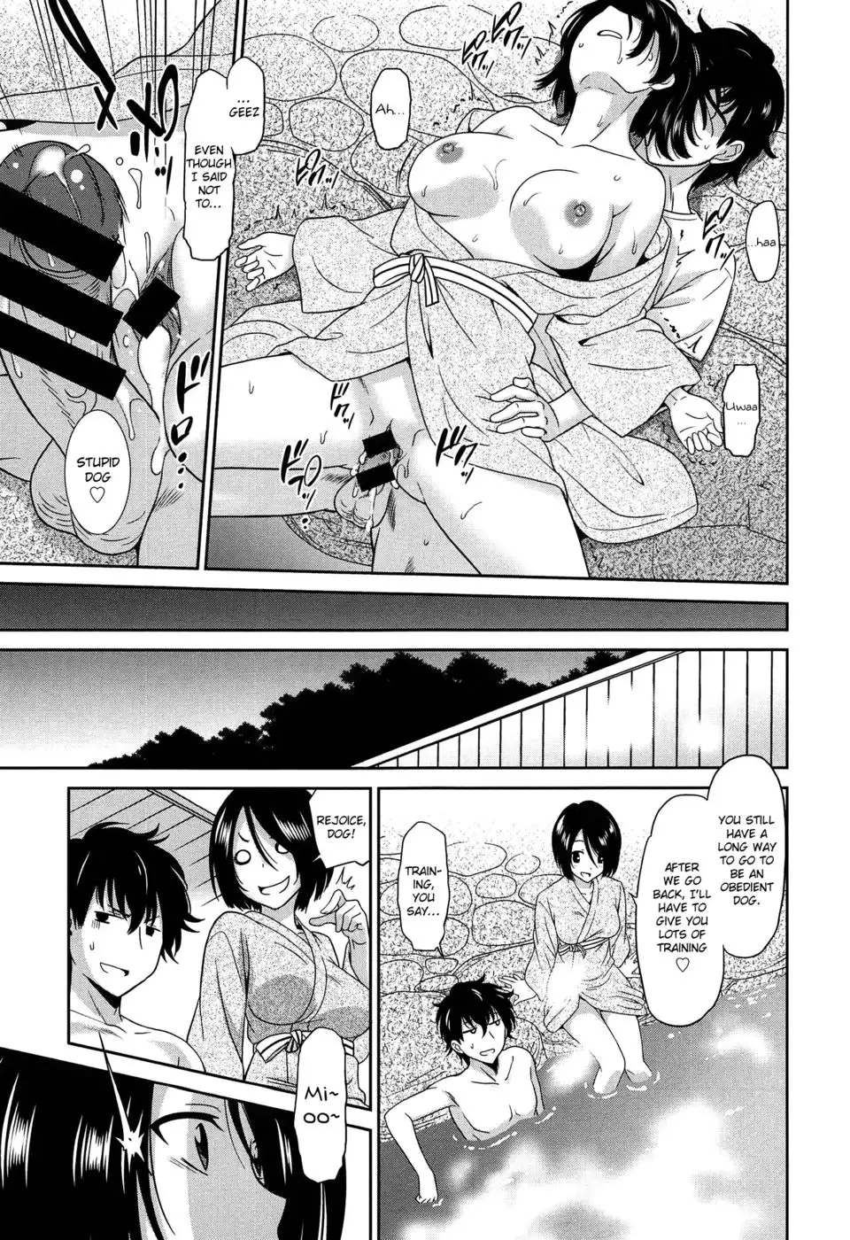 Wonderful Days ~17-nin no Shojo to Inu~ Chapter 3