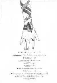 [Yonekura Kengo] The Yellow Hearts 1