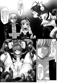 [Anthology] Mahou Senshi Sweet Nights Anthology Comics