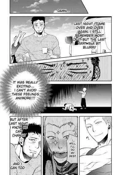 Oji-san Love Hame Wagon | Uncle's Loving Sex Van
