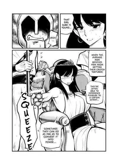 Seitoushi Seishirou | Sex Warrion Seishirou