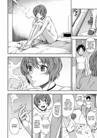 [Fukudahda] Sakura Chiru Saku (COMIC Megastore 2009-06) [English] [CGRascal]