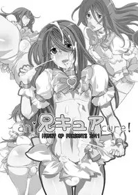 [HONEY QP (Inochi Wazuka)] ani cure! (HeartCatch PreCure!) [Digital]