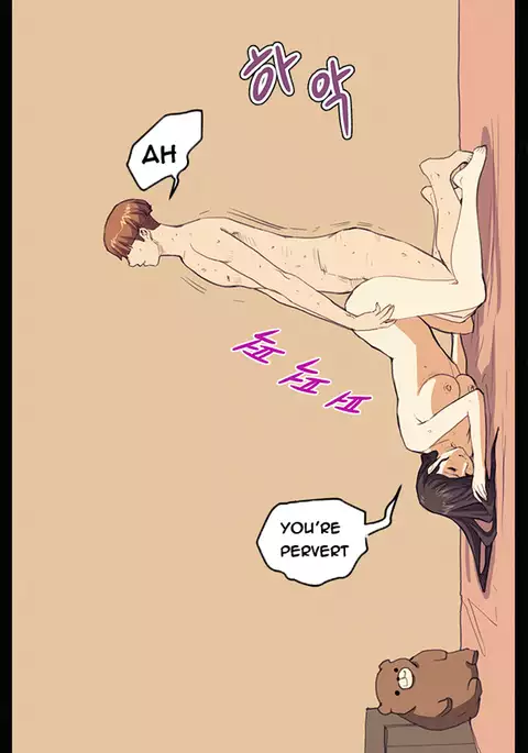 Si-Eun Ch.1-36