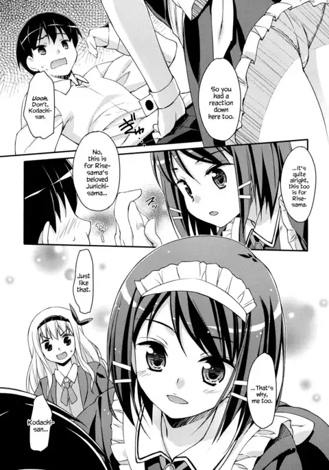 Sweet Spot Ch. 1~2