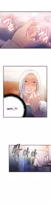 [BAK Hyeong Jun] Sweet Guy Ch.1-48 (English) (YoManga) (Ongoing)