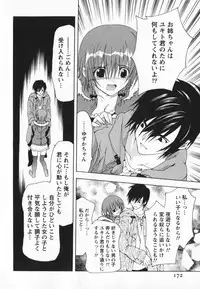 [Ninomiya Ginta] Living Dead