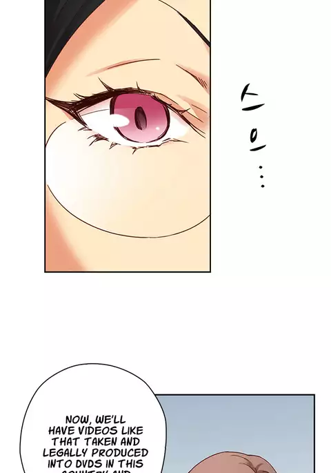 H-Campus Ch. 0-9
