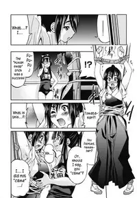 [Inoue Yoshihisa] Mazocian [English] [CrowKarasu]