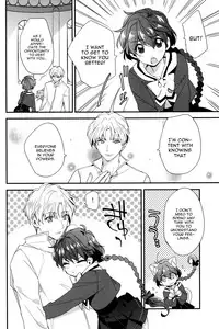 (SPARK11) [matine (iyutani)] Move a Little Closer (Magic Knight Rayearth) [English] [constantly]