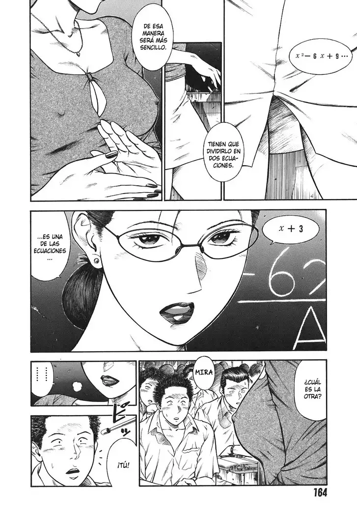 MORAL HAZARD ~Haitoku no Kyoudan~