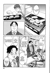 [Umetani Kenji] Tama² Fortune [English] [Yoroshii]