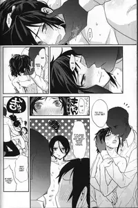 (C88)	[ERRORWORK (mazzu)] Buchouhou (Touken Ranbu) [English] [Anmitsu Dojo]