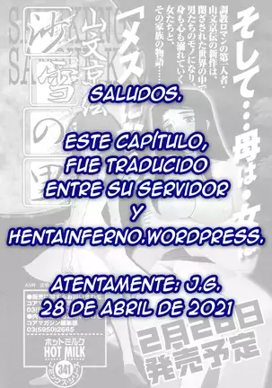 Sayuki no Sato Cap.8