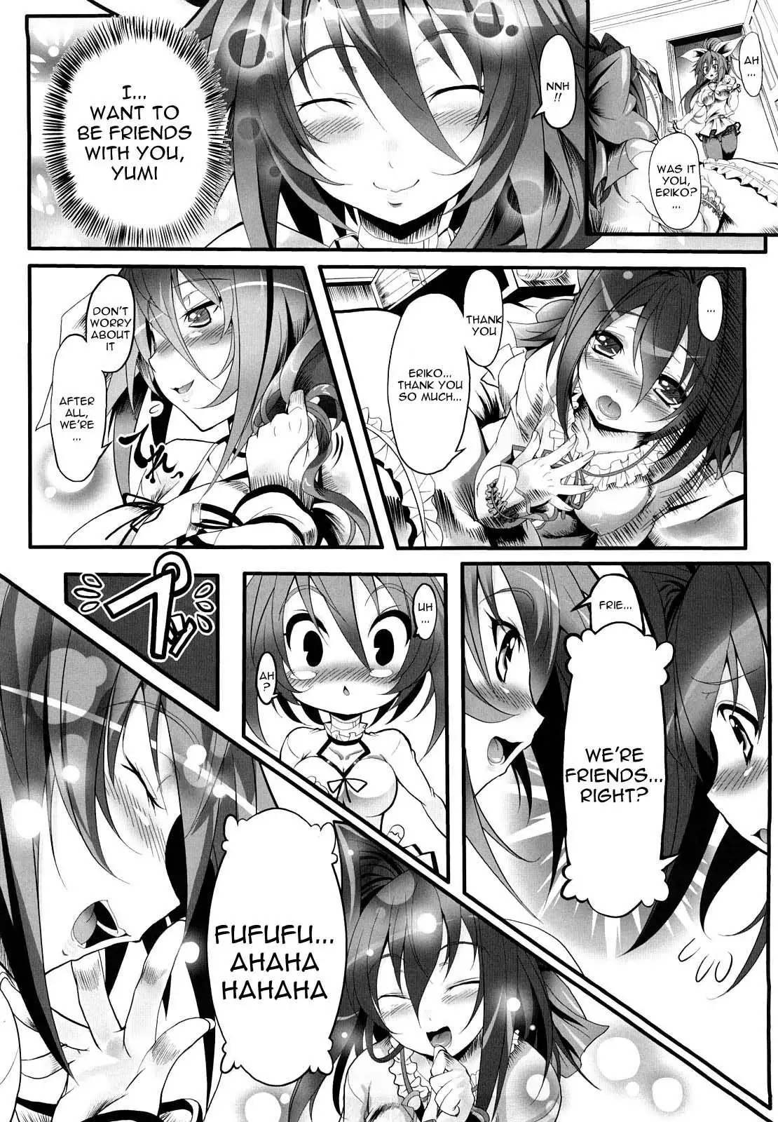 Sei Tenshi Yumiel Endless Feed
