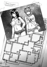 [Amatake Akewo] Chouki-sama no Ingyaku Yuugi