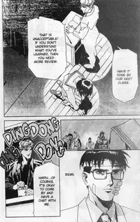 [Koh Kawarajima] Immoral Angel Volume 1: Fall From Grace [English]