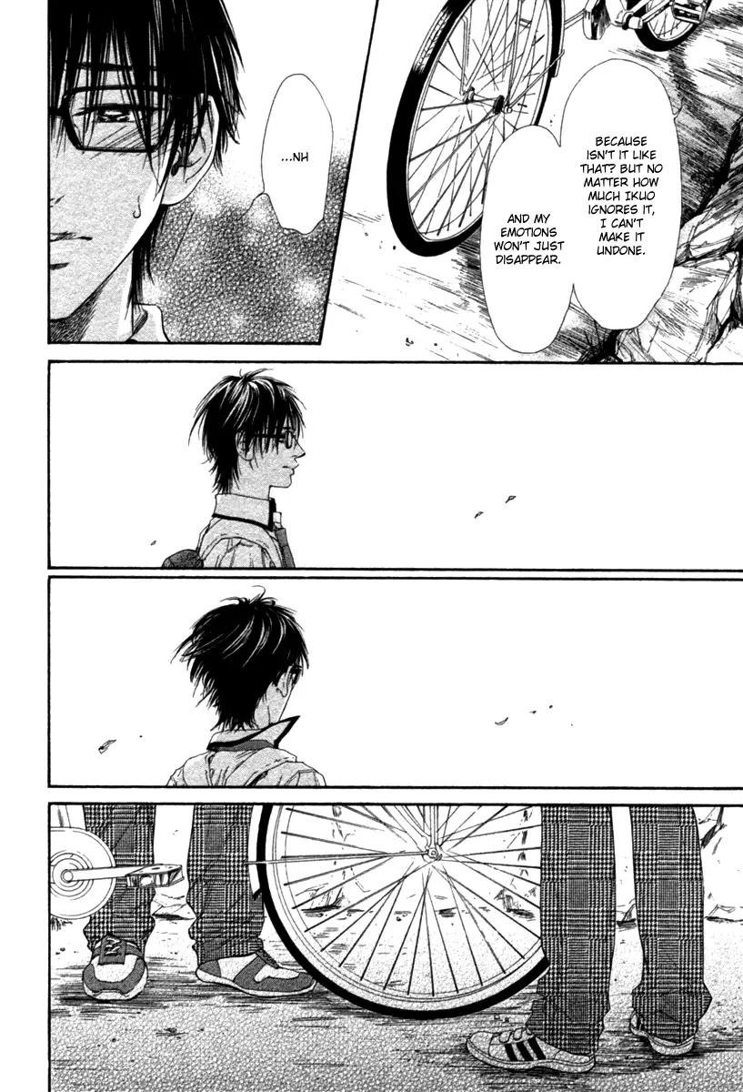 Tatsu no Otoshigo
