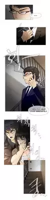 [ButcherBoy] Household Affairs Ch.1-28 (English) (YoManga) (Ongoing)