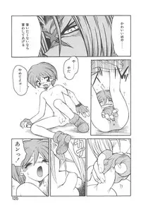 [Yamamoto Kenji] Chokugeki Spy S