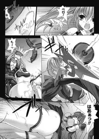 [Miss Black] Choukou Sennin Haruka: Yaiba no Maki (Choukou Sennin Haruka) [Digital]