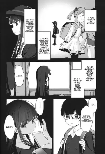Re:Rape 4 Saishuuwa | Re:Rape 4 The Final Chapter