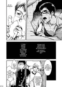 (C87) [BOX (Tsukumo Gou)] Shounen Maku [English] [Procrastination Scans]