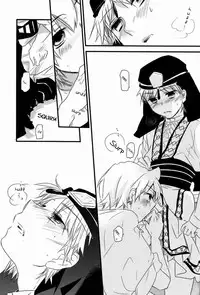(HaruCC17) [Lucy! (Mei)] Caravan Carrousel! (Magi: The Labyrinth of Magic) [English] [yukulele]