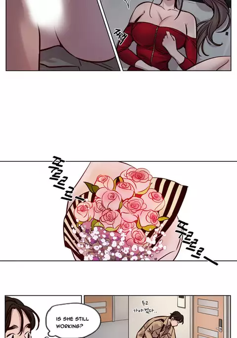 Atonement Camp Ch.1-29