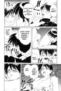[NeWMeN] Secret Plot [Shinsouban] Ch. 1-7 [English]