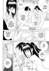 [Shinobu Tanei] Imouto Zettai Ryouiki | Stepsister Absolute [English] {Tadanohito}