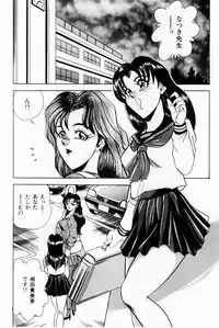 [Tsukushino Makoto] Onna Kyoushi Reika