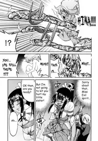 [Inoue Yoshihisa] Shibarare Hime [English] {Kusanyagi, zeus777}