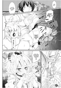 (Reitaisai 8) [Mochi-ya (Karochii)] Ayagari (Touhou Project) [English]