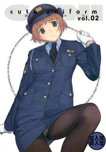 (CT22) [Lily Lily Rose(mibunatuki)] LOVESECRET2 (senrankagura) Camera