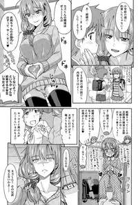 COMIC Anthurium 023 2015-03
