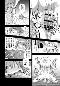 (C89) [Happiness Milk (Obyaa)] SanaSuwa Ryoujoku Ganbou II (Touhou Project)