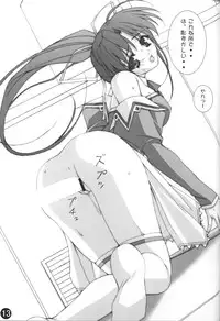 (CR29) [Lili Marleen (Kinohara Hikaru)] 02 (Pia Carrot e Youkoso!! 3)