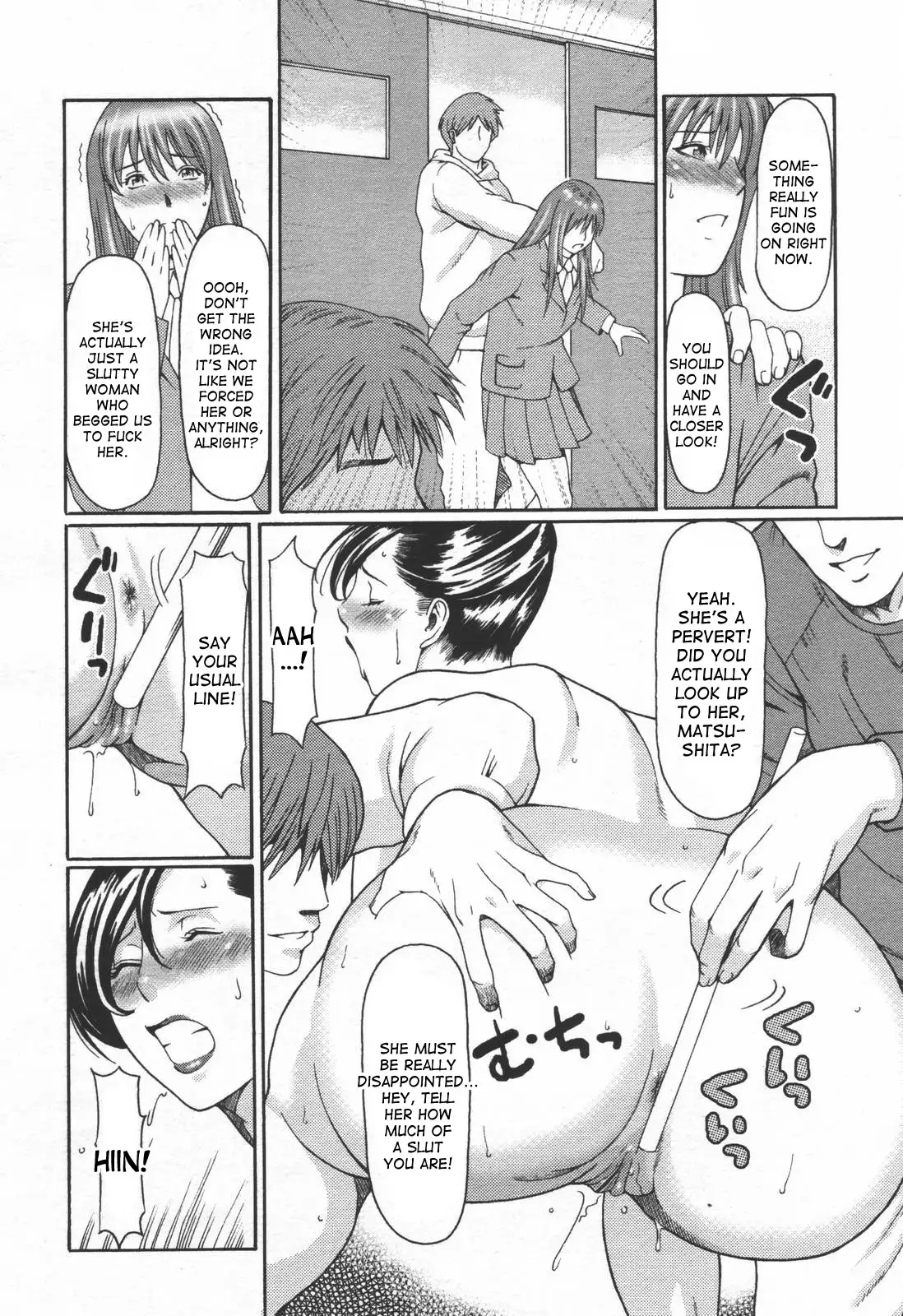 Himitsu Club | The Secret Club