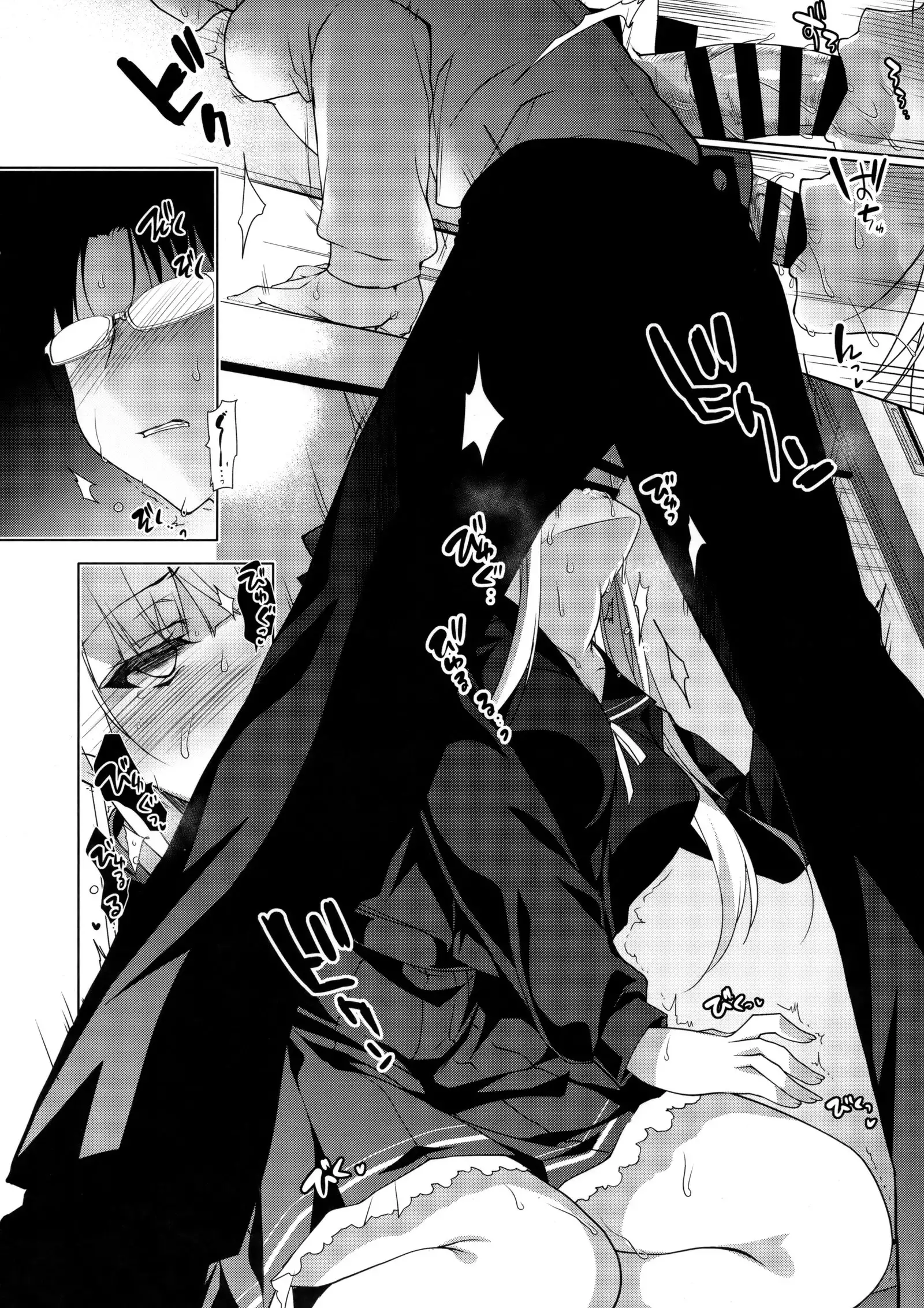 Shoujo Kaishun 3