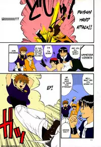 The Yuri & Friends 2000