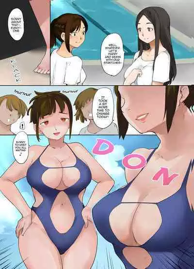 Hyoui Suieibu | Possession Swim Club