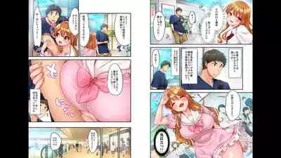 HaremuKyanpu 1-11