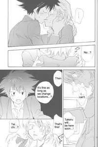 [Gekkou Touzoku (Nobi Nobita)] Rolling Ambivalent Hold (Digimon Adventure)