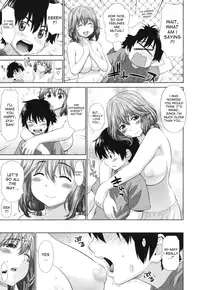 [Yarii Shimeta] Futarikiri no Houkago [English] [Desudesu, Hentairules, HurpDurp]
