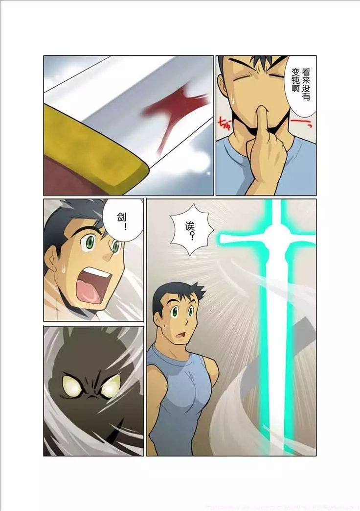 Dorn Story