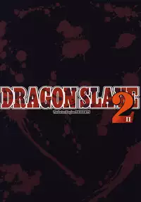 (COMIC1☆2) [The Latest Engine (Fujiyama Takashi)] DRAGON SLAVE 2 (Dragon Quest III)