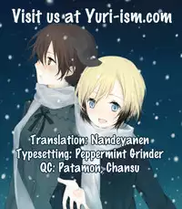 (C75) [Hetalearts (BLACKHEART)] SCHWESTER (Strike Witches) [English] [Yuri-ism]