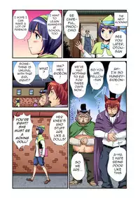 Otona no Douwa ~ Pinocchio