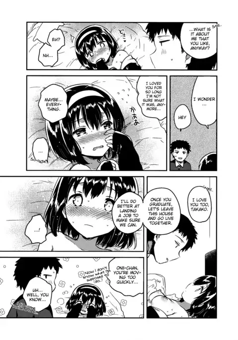 Imouto wa Juken ni Ochita | My little sister failed her entrance exam.